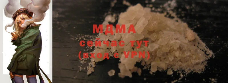 OMG сайт  дарк нет как зайти  MDMA crystal  Корсаков 